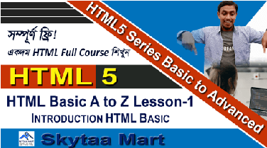 e-learning html basic to advanced-01